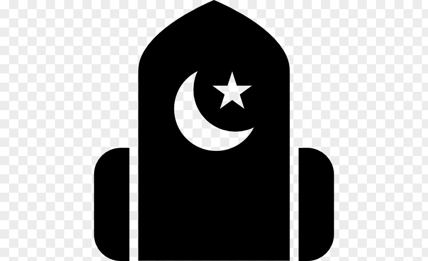 Graveyard Symbols Of Islam Cemetery Religion Islamic Funeral PNG