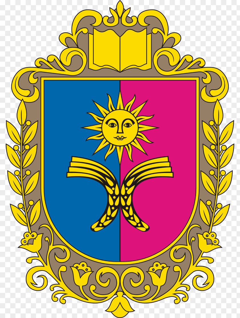 Khmelnytskyi Oblast Kamianets-Podilskyi Chmelnyckio Srities Herbas Coat Of Arms PNG