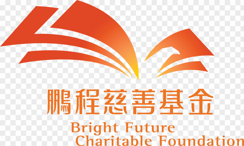 Clear-water Foundation Charitable Organization 0 香港伤健共融网络 PNG