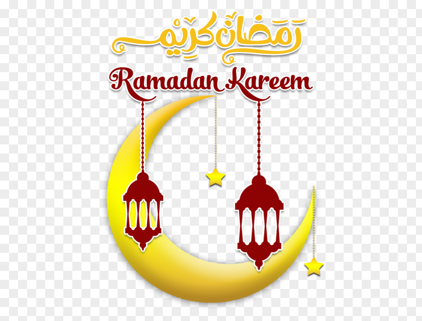 Ramadan Eid Al-Fitr Muslim PNG