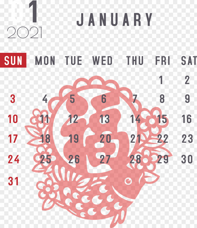 January 2021 Printable Calendars Calendar PNG
