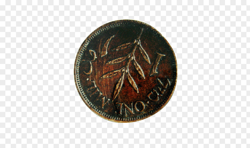 Rosh Hashana Ii Coin Copper PNG