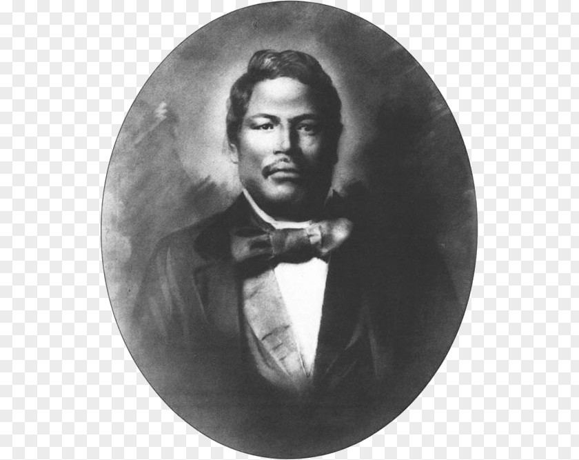 Samuel Kamakau Historian Native Hawaiians Honolulu PNG
