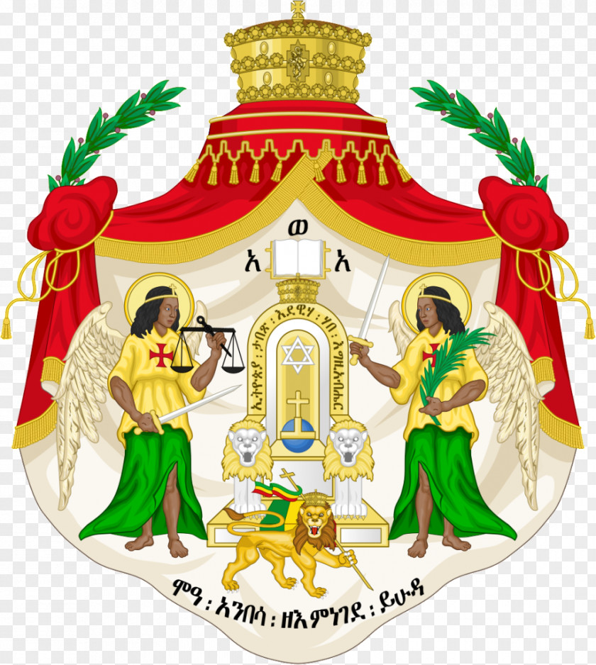 The Royal Family Ethiopian Empire Kingdom Of Aksum Emperor Ethiopia Solomonic Dynasty PNG