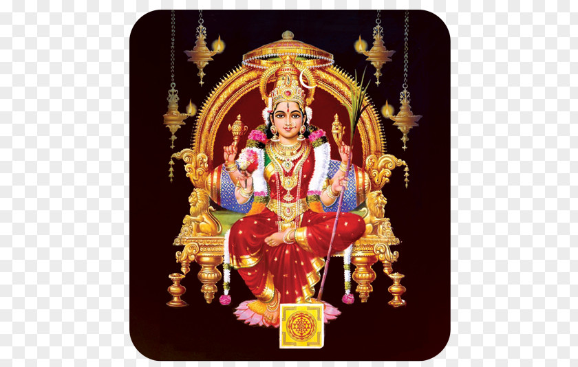 Maha Lalita Sahasranama Temple SRIM Center Devi Religion PNG