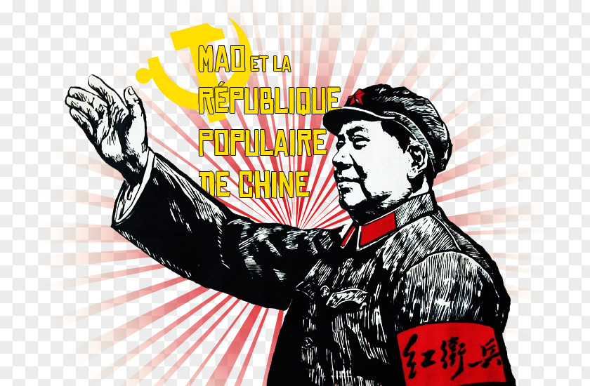MAO ZEDONG Cultural Revolution Quotations From Chairman Mao Tse-tung Mausoleum Of Zedong Maoism Communism PNG