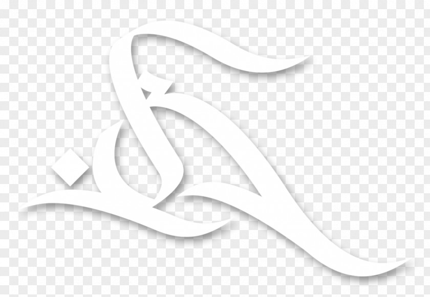 Calligraphy Logo Brand PNG
