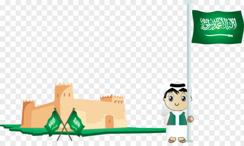 Kuwait Saudi Arabia National Day Clip Art PNG
