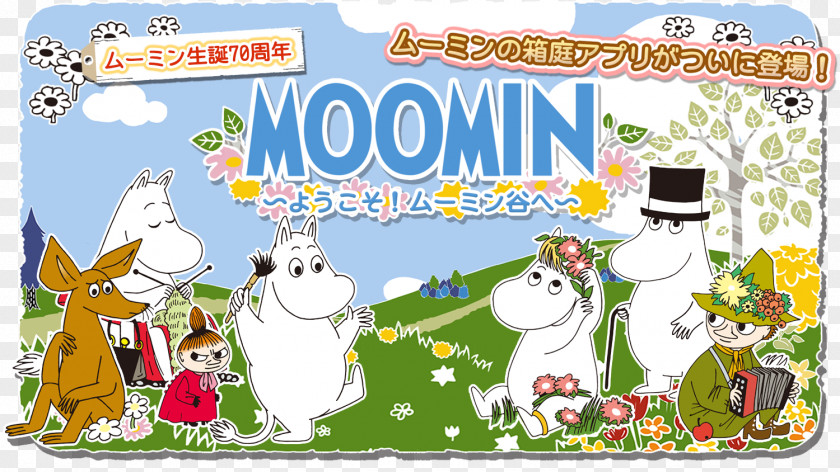 MOOMIN Welcome To Moominvalley Little My Tales From Snufkin PNG