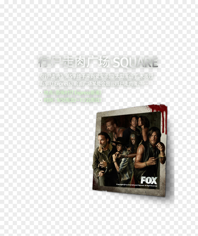 Season 5 Poster Text DeathOthers The Walking Dead PNG