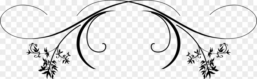 Ornate Lines Буктиња God Book Text Clip Art PNG