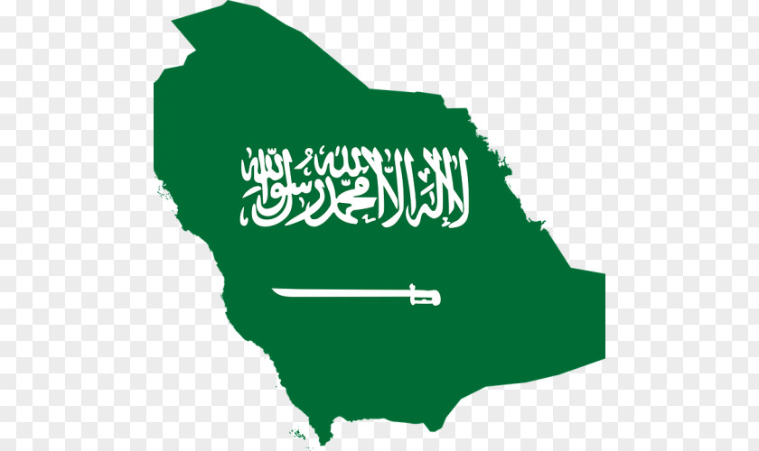 Flag Of Saudi Arabia National Clip Art PNG