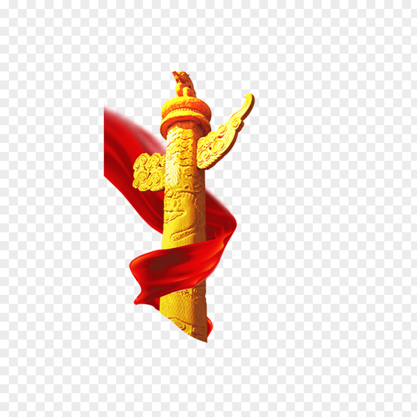 Chinese Column Zhonghua Hamburger Icon PNG