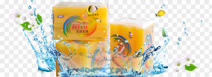 Laundry Detergent Element Soap Deqing County, Zhejiang Manufacturing Oil PNG