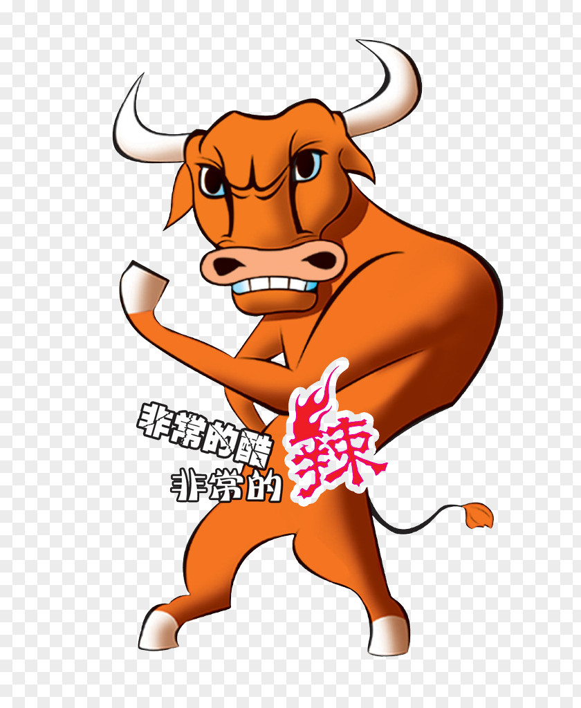 A Bull Cattle Cartoon Demon King PNG