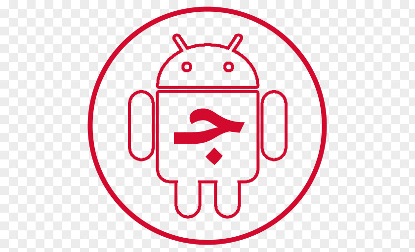 Robot Android Clip Art PNG