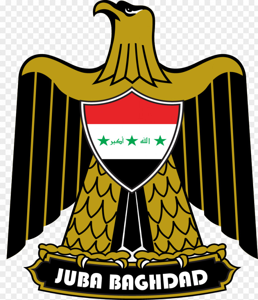 Baghdad Federal Government Of Iraq Coat Arms Rudaw Media Network PNG