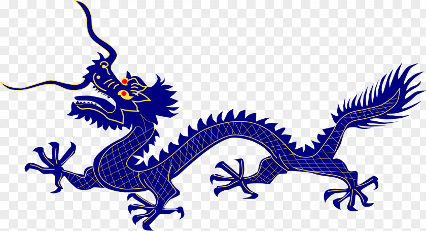Chinese New Year China Dragon Clip Art PNG