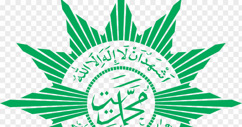 Islam Muhammadiyah Nahdlatul Ulama Pesantren Organization PNG