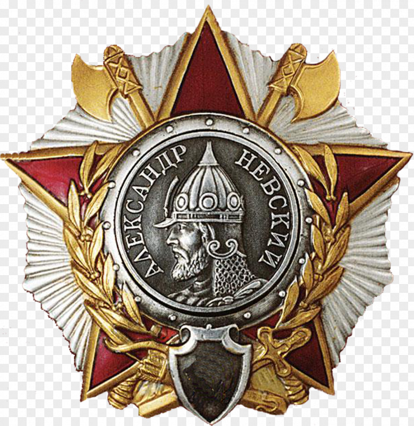 Soviet Union Order Of Alexander Nevsky Russia Medal PNG