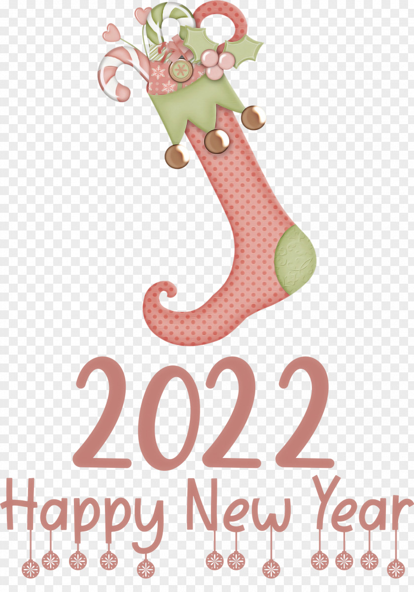 2022 Happy New Year 2022 New Year Happy New Year PNG