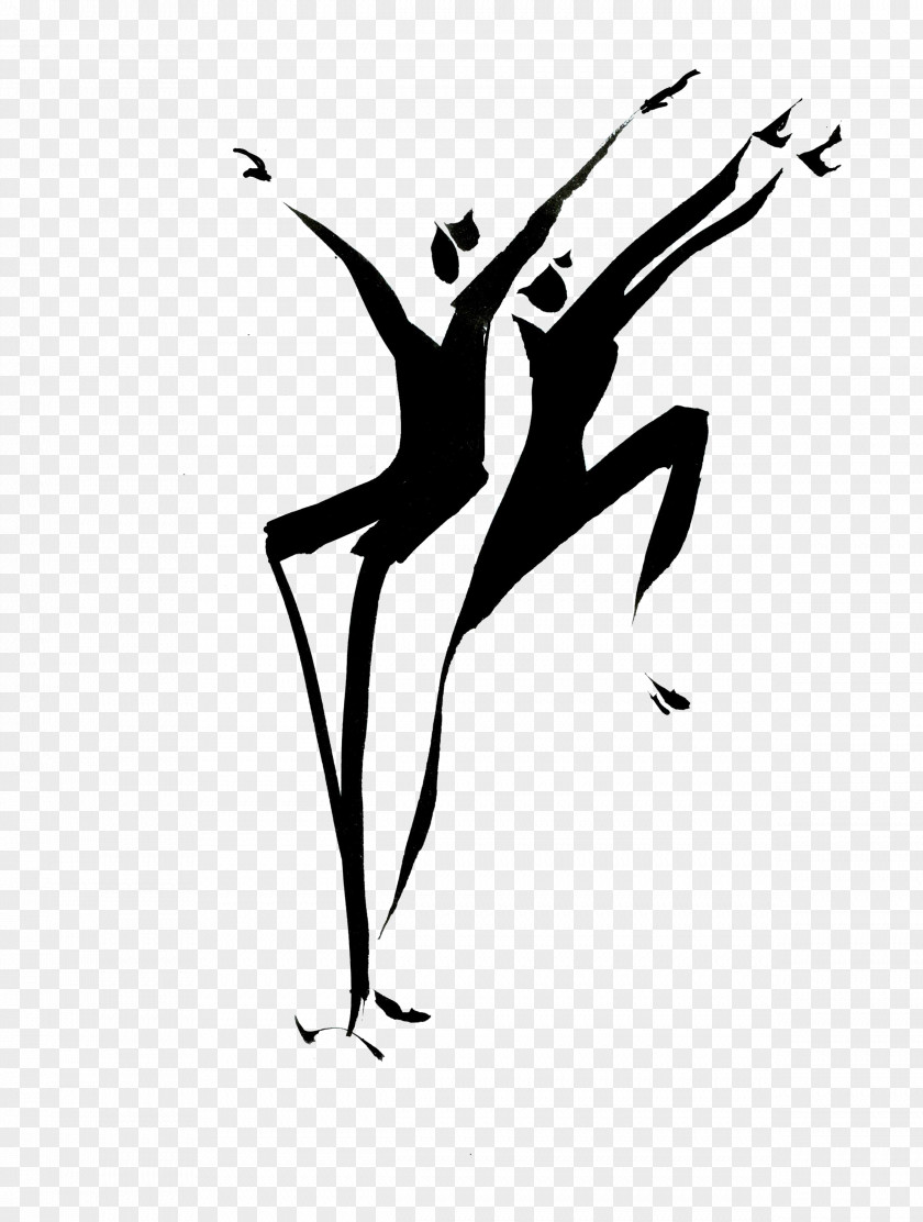 Clip Art Ballet Dance Silhouette Biojunction Sports Therapy PNG