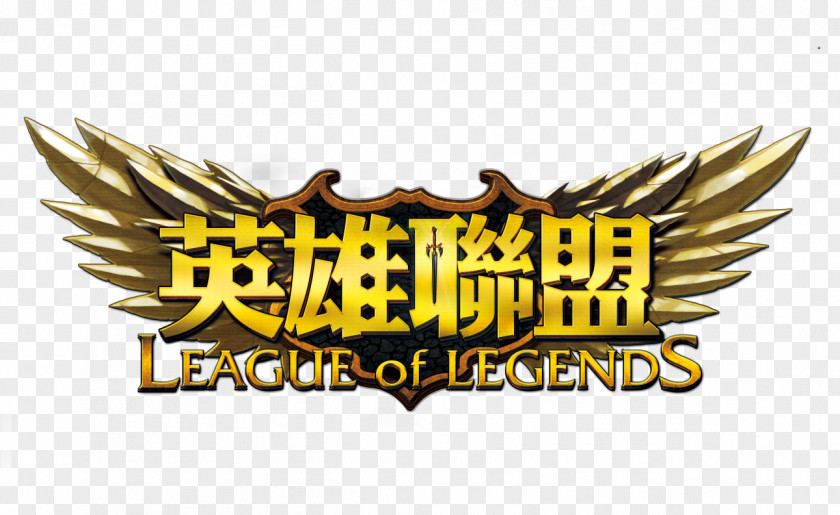 League Of Legends World Championship Arena Valor Garena Electronic Sports PNG