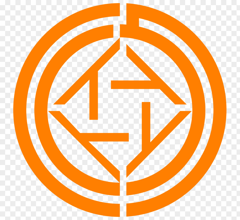 Organization Logo Brand Name Clip Art PNG