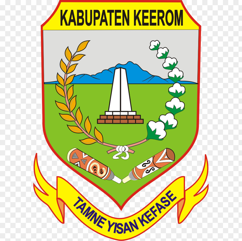 Padi Dan Kapas Keerom Regency Jayapura Mamberamo Raya Logo PNG