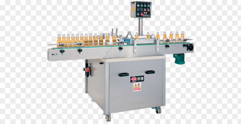 Cartoning Machine Manufacturing Packaging And Labeling Industry PNG