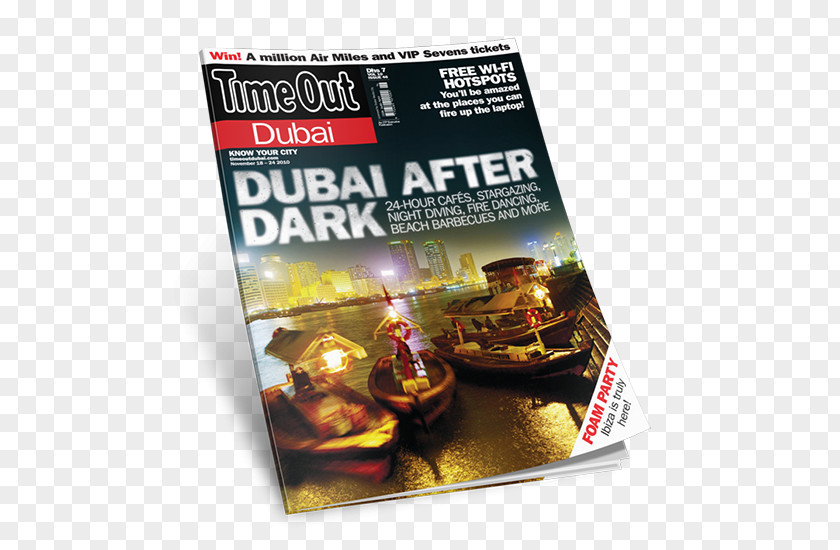 Design Magazine Middle East Time Out Group GNU Compiler Collection PNG