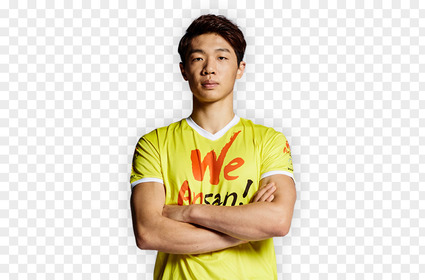 Park Ji Hoon Ansan OK Savings Bank Rush & Cash Jersey 서석초등학교 PNG