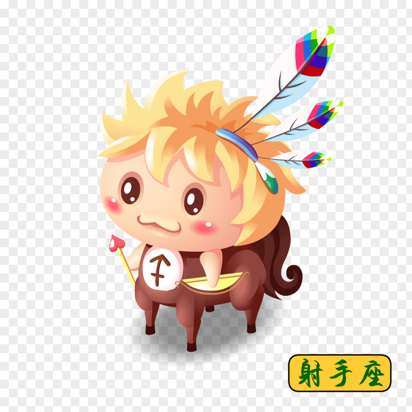 Hand-painted Sagittarius Icon PNG