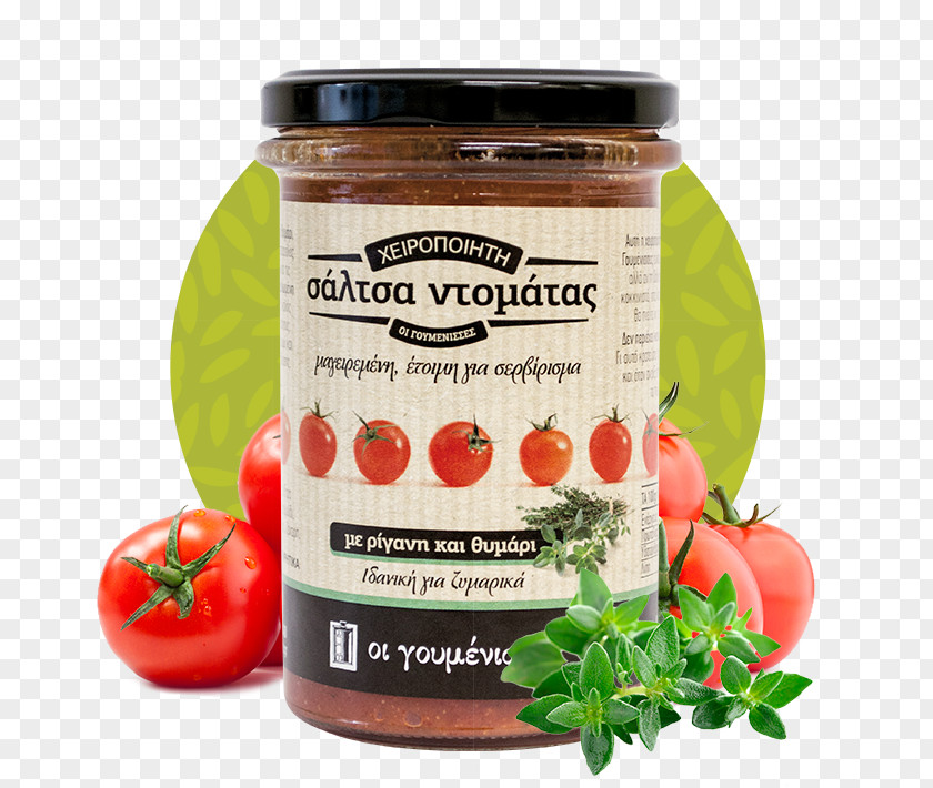 Tomato Greek Cuisine Chutney Greece Sauce PNG