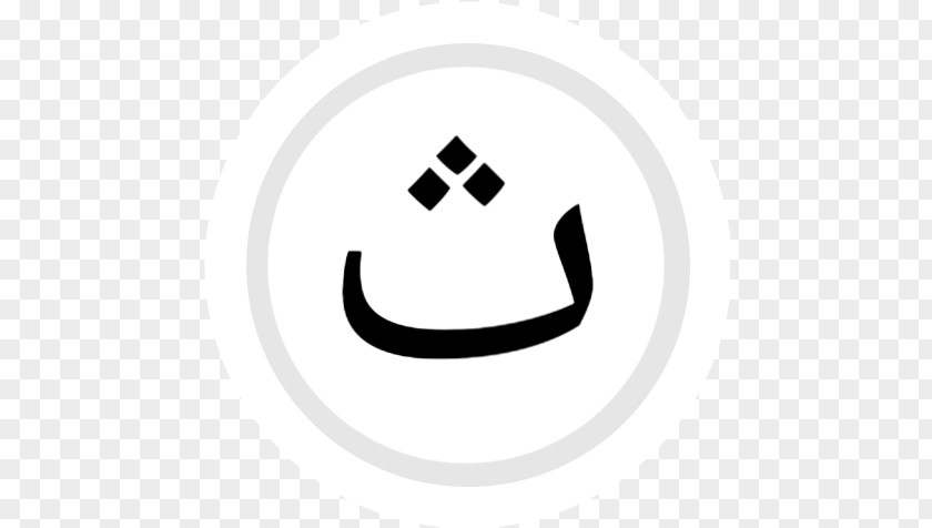 Facebook السويعية Instagram Brand Tagged PNG