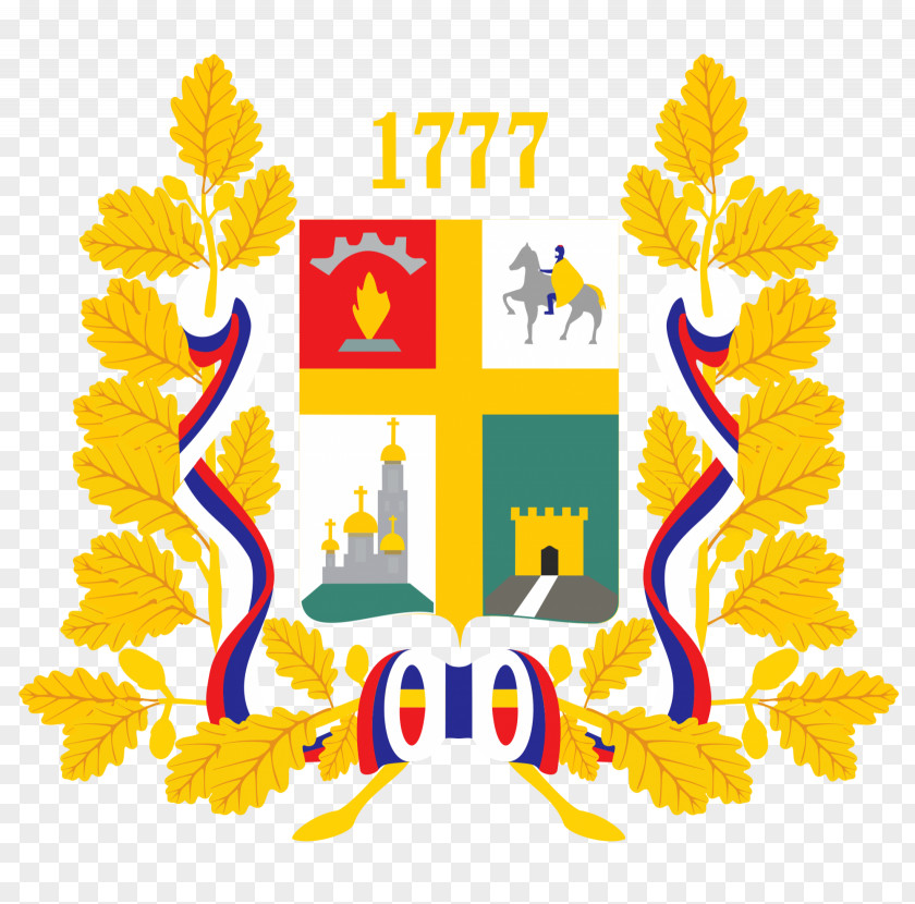 City Герб Ставрополя Coat Of Arms Stary Oskol Cargo PNG