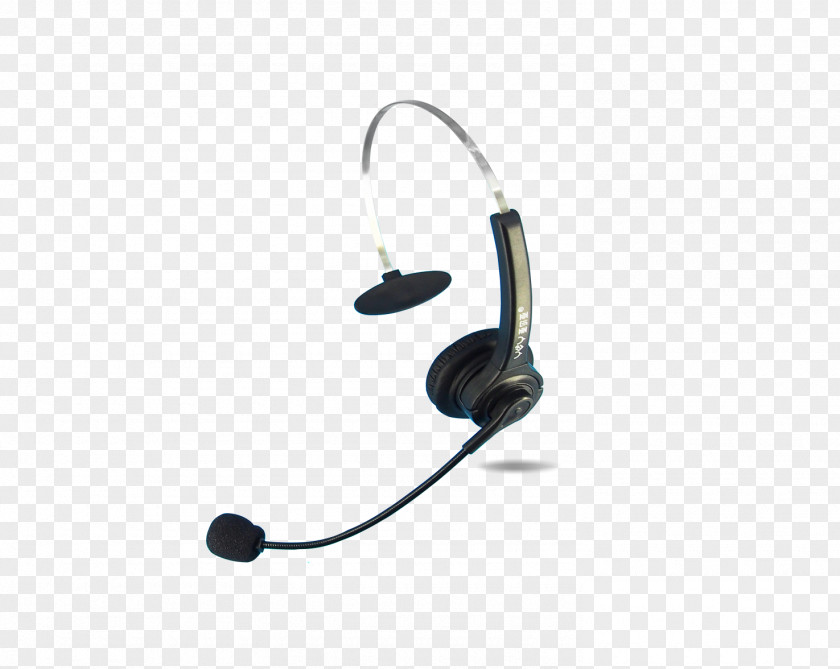 Headphones HQ Audio PNG