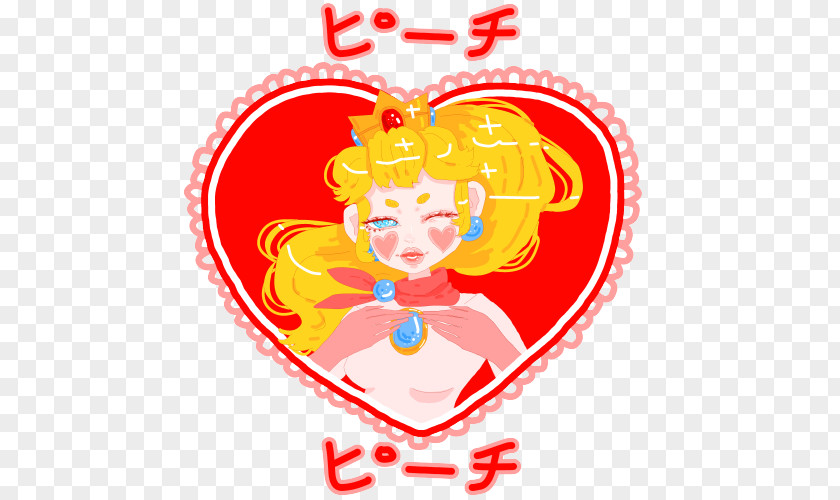 Mario Princess Drawing Valentine's Day Cartoon Clip Art PNG