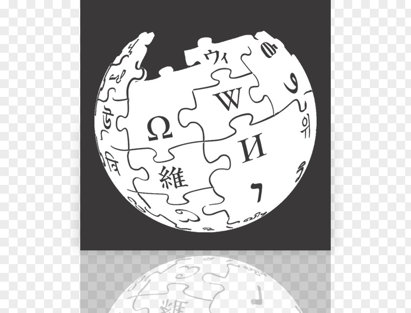 Wikipedia Logo PNG