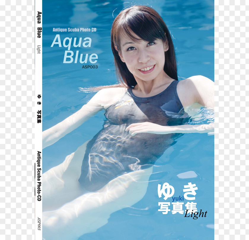 Dolphin Swimming Pool Water PNG