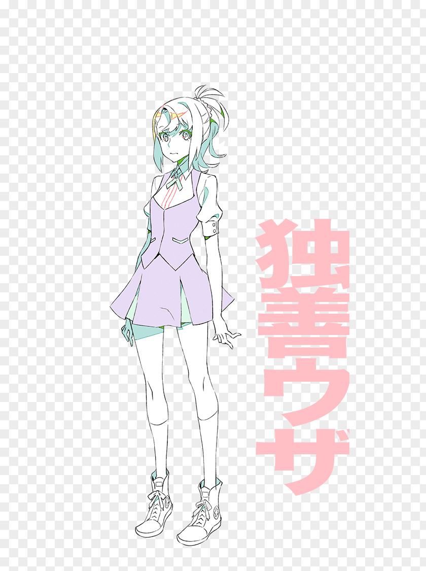 Model Sheet Studio Trigger Design Character Anime PNG sheet Anime, design clipart PNG