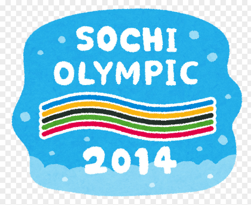 2018 Winter Olympics Olympic Games Pyeongchang County 1998 2014 PNG