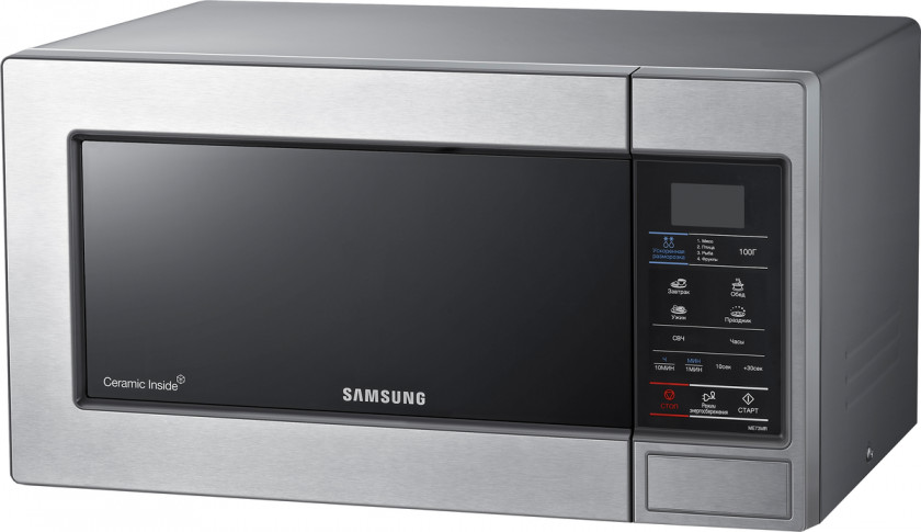 Microwave Ovens Samsung Ceramic PNG