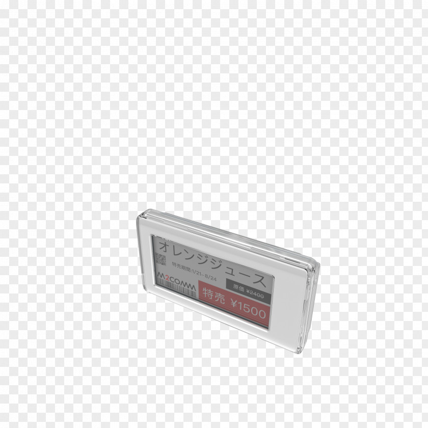 Platanus Computer Hardware PNG