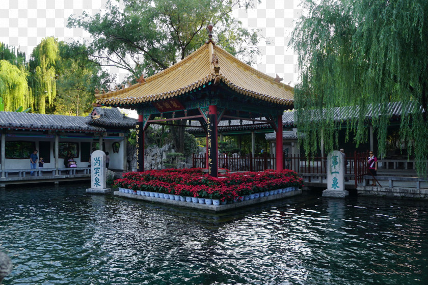 Baotu Spring Park Daming Lake Thousand Buddha Mountain Mount Tai Qufu PNG