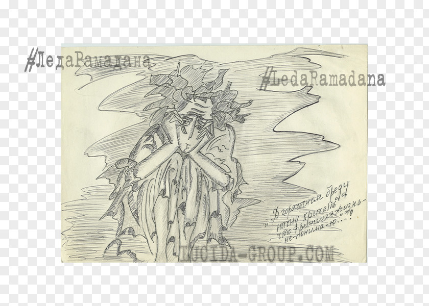 Ramadana Paper Costume Design Character Sketch PNG