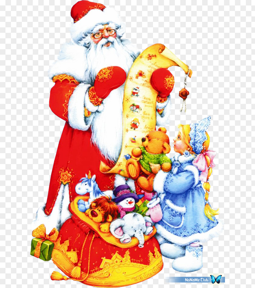 Santa Claus Ded Moroz Snegurochka Christmas Card New Year PNG