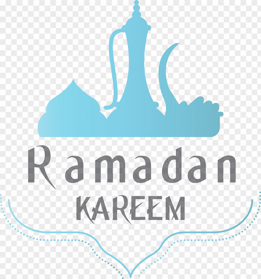 Ramadan Kareem PNG