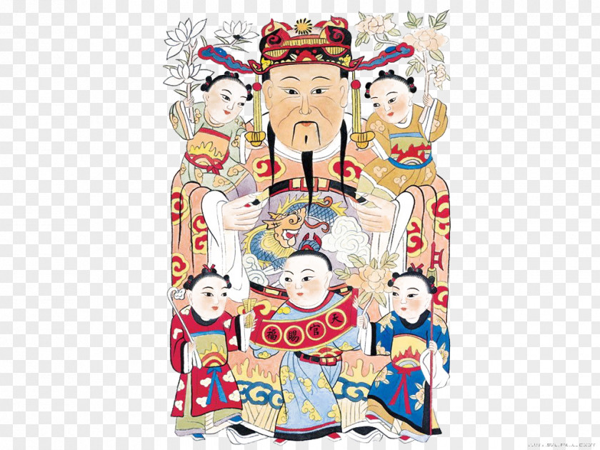 God Of Wealth U5929u5b98u5927u5e1d Taoism First Full Moon Festival Caishen Menshen PNG
