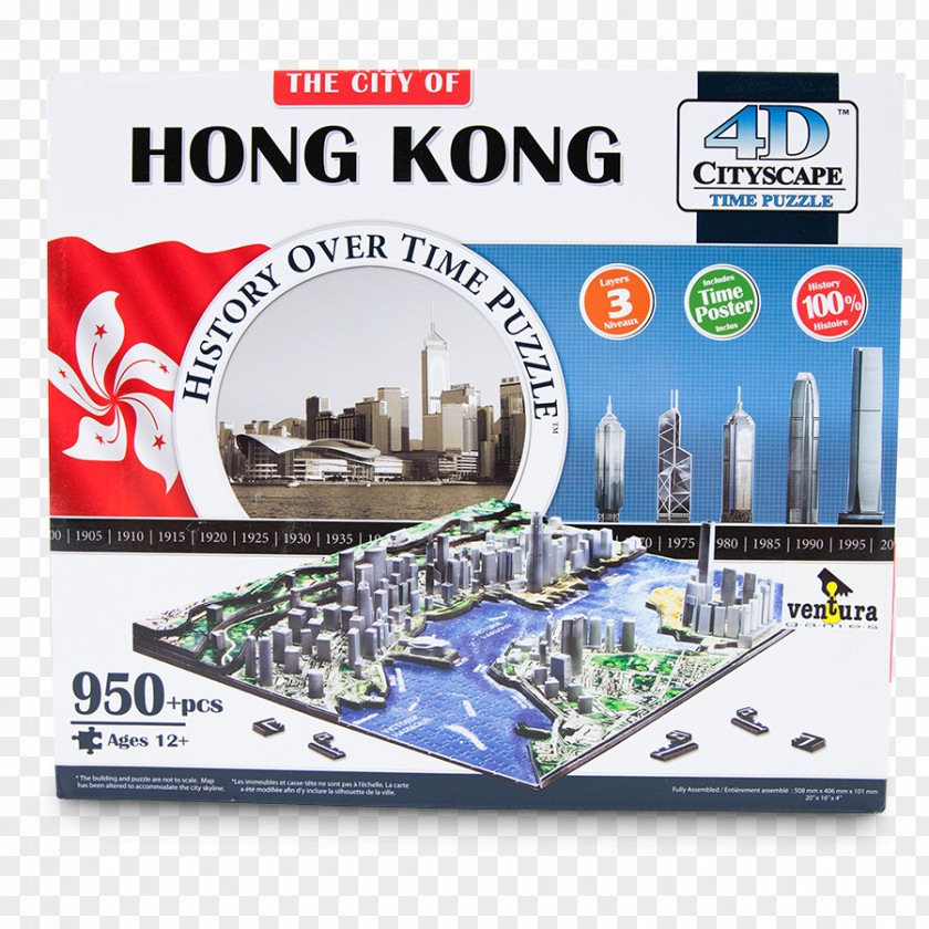 Hong Kong Skyline Jigsaw Puzzles International Finance Centre 4D Cityscape Four-dimensional Space Three-dimensional PNG